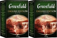 Чай чёрный Greenfield English Edition (Энглиш Эдитион) 200 г набор 2 упаковки