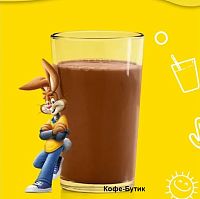 Какао-напиток Nesquik Несквик Карамель 350 г