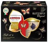 Подарочный набор Butterfly Elegant кофе Kimbo Gold + чай RN Oolong + кулон