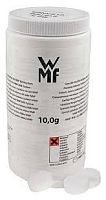 Таблетки WMF milk system cleaner tabs для прочистки молочной системы суперавтоматов 10 гр. 100 шт.