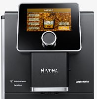Кофемашина Nivona CafeRomatica NICR 960