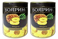 Ананасы колечки консервированные Бояринъ 850 мл. 2шт.