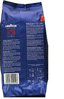 Кофе в зернах Lavazza Top Class (Топ Класс) 1 кг