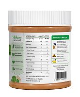 Кремовая арахисовая паста без добавления сахара Pintola Creamy Natural 350 гр