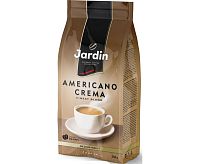 Кофе в зёрнах Jardin Americano Crema (Американо Крема) 250 гр. арт.0552-12-1