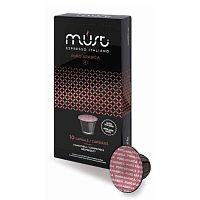 Кофе в капсулах Must Puro Arabica 10 шт