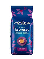 Кофе в зернах Movenpick  Espresso  1 кг