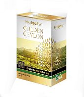 Зеленый чай Heladiv Golden Green Gunpowder 100гр листовой