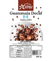 Кофе в зернах Astros Guatemala Decaf 100% арабика 250 гр