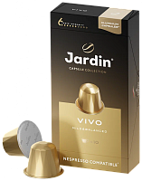 Кофе в капсулах Jardin Vivo (Виво) 10х5 гр. арт.1354-10