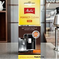 Таблетки очищающие для кофемашин Melitta Perfect Clean (от кофейных масел)  4х1,8 гр.