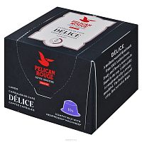 Кофе натуральный в капсулах PELICAN ROUGE DELICE
