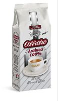 Кофе в зернах Carraro Arabica 500 гр