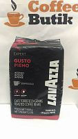Кофе в зернах Lavazza Expert Vending Gusto Pieno (Эспрессо Вендинг Пиено) 1 кг