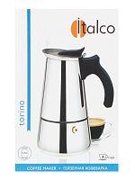 Кофеварка гейзерная ITALCO TORINO на 4 порции 160 мл