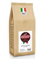 Кофе в зернах CARRARO Caffe Gran Crema 1000 гр
