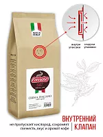 Кофе в зернах Carraro Crema Italiano 1 кг