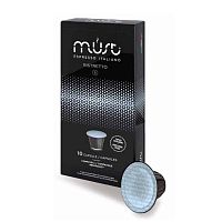 Кофе в капсулах Must Ristretto 10 шт