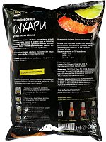 Сухари панировочные Midori 1000 г