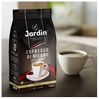 Кофе в зёрнах Jardin Espresso Di Milano (Эспрессо Милано) 250 гр. арт.0559-12-1