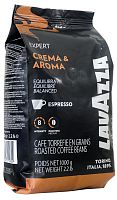 Кофе в зернах Lavazza Crema & Aroma Vending (Крема Арома Вендинг) 1 кг