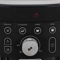 Кофемашина DeLonghi  ECAM250.23.SB