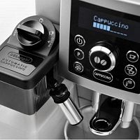 Кофемашина DeLonghi ECAM 23.460 S