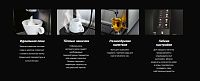 Кофемашина WMF 1300 S base1