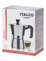 Подарочный набор Coffee-Butik №3