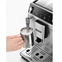 Кофемашина DeLonghi AUTENTICA ETAM 29.510.SB