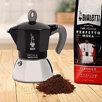 Гейзерная кофеварка Bialetti Moka Induction Black 6 cups (240 мл.) 4813