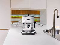 Кофеварка DeLonghi Icona ECO  311.W