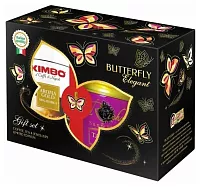 Подарочный набор Butterfly Elegant кофе Kimbo Gold + чай Tanger + кулон