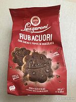 Печенье Lazzaroni "RUBACUORI" с какао и шоколадной стружкой 300г