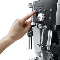 Кофемашина DeLonghi  ECAM250.23.SB