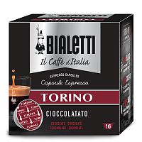 Кофе в капсулах Bialetti Torino для кофемашин Bialetti 16 шт