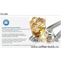 Ледогенератор Brema CB-840W (водяное охлаждение)