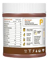Кремовая арахисовая паста с шоколадом Pintola Creamy Chocolate 350 гр
