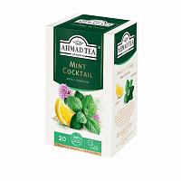 Чай травяной Ahmad Tea Mint cocktail (Минт Коктэйль) 20 пакетиков
