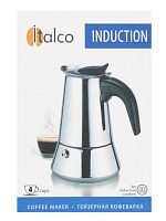 Кофеварка гейзерная ITALCO INDUCTION на 4 порции 160 мл
