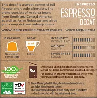 Кофе в капсулах Julius Meinl Decaf 10 шт.
