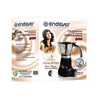 Гейзерная кофеварка Endever Costa-1020