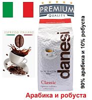 Кофе в зернах  Danesi Classic 1 кг.