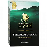 Черный плантационный чай Принцесса Нури Высокогорный гранулированный 250 г арт. 0289-20
