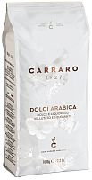 Кофе в зёрнах Carraro Dolci Arabica 1 кг