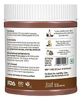Кремовая арахисовая паста с шоколадом Pintola Creamy Chocolate 350 гр