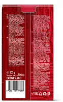 Кофе молотый Julius Meinl Prasident 500 г