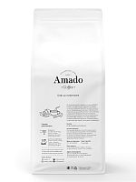 Кофе в зернах Amado Эспрессо Голд 1 кг