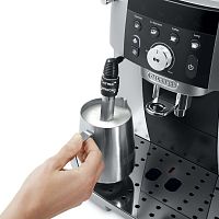Кофемашина DeLonghi  ECAM250.23.SB