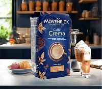Кофе в зернах Movenpick Cafe Crema 500 г